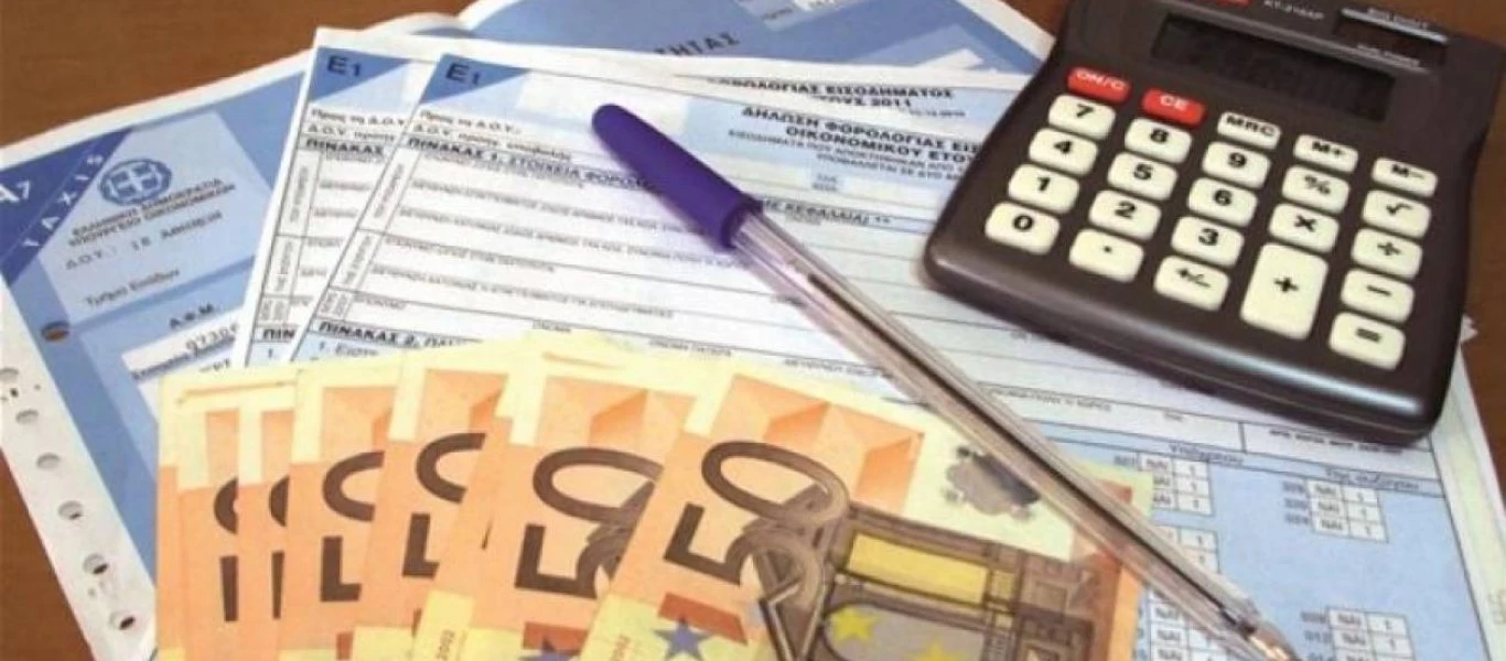 Φορολογική δήλωση 2021: Δείτε αναλυτικά τι ισχύει για το ενοίκιο της κύριας κατοικίας